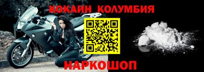 apvp Сосновоборск