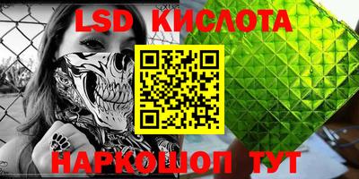 скорость mdpv Сочи
