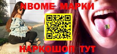 героин Сосновый Бор