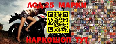 скорость mdpv Сочи