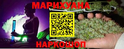 скорость mdpv Сочи