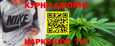 скорость mdpv Сочи