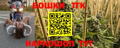 apvp Сосновоборск