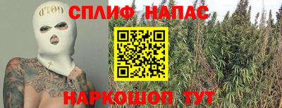 героин Сосновый Бор