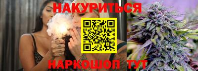 apvp Сосновоборск