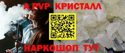 героин Сосновый Бор