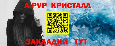 героин Сосновый Бор