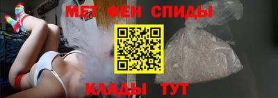 apvp Сосновоборск