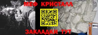 apvp Сосновоборск